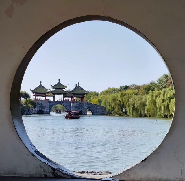 揚州慢~瘦西湖+個園 超出片