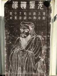 南孔儒商館遊記