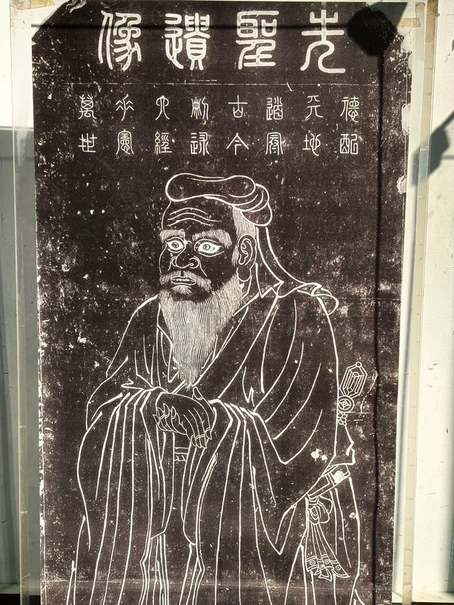 南孔儒商館遊記