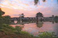 滇南第一橋打卡攻略