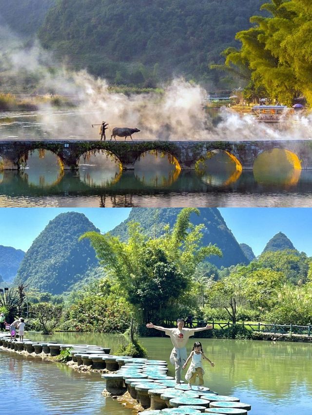 當媽8年了,才發現崇左是度假遛娃天花板! 當媽8年了,才發現崇左是度假遛娃天花板!