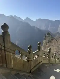 爬武當山已回/現在的腿已經不是自己的腿