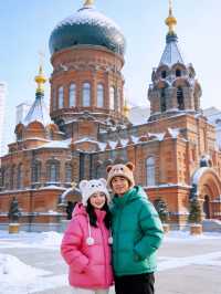 哈爾濱後勁太大了!說說我的真實旅遊感受!