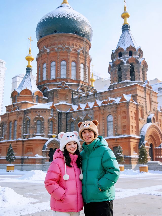 哈爾濱後勁太大了!說說我的真實旅遊感受! 哈爾濱後勁太大了!說說我的真實旅遊感受!