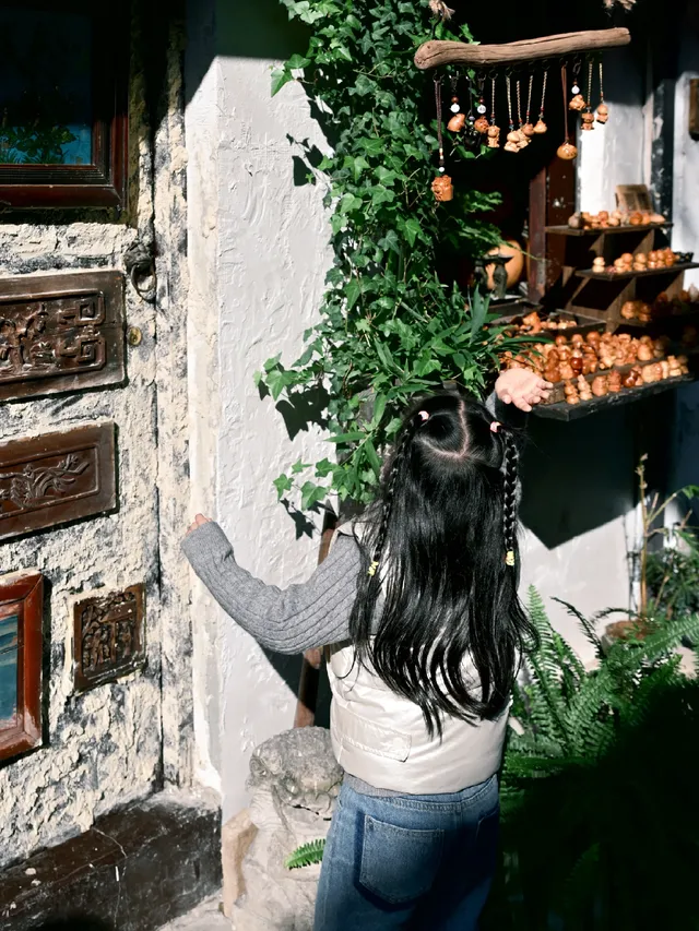 無錫週末去哪兒--紹興篇 無錫週末去哪兒--紹興篇