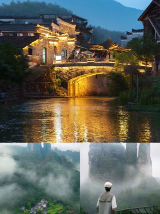 설날 전에 출발! 이 4개 도시는 사람이 적고 저렴하며 재미있어요