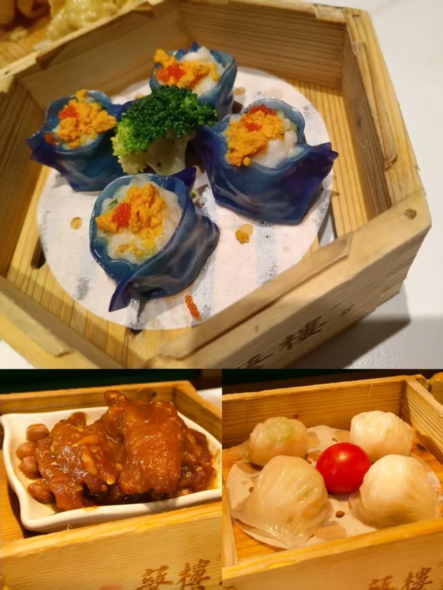 蘩樓早茶,開啟舌尖上的廣州之旅!|Trip.com 廣州