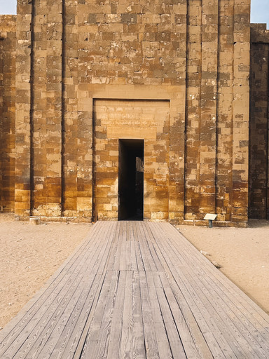 サッカラ、世界初のピラミッド | Trip.com Al Badrashin