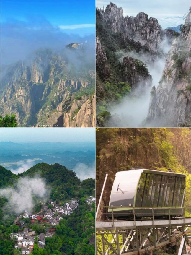 黄山はとても美しいですが、もう二度と来ません7月22日 | Trip.com 黄山