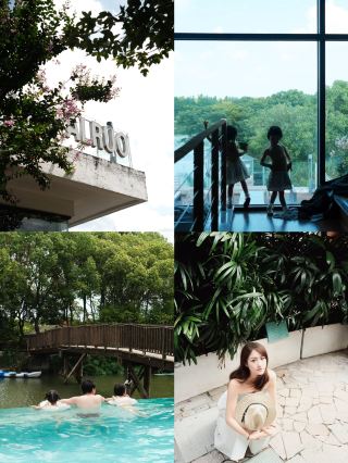 A Jiangnan resort surrounded by water and forest