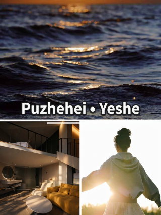 普者黑野舍安靜睡眠避暑遊清單篇