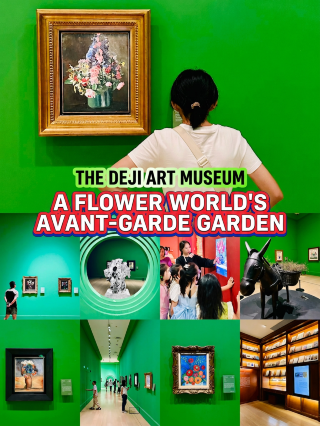 Floral still life: 300 years of pioneering horticulture at Deji Art Museum