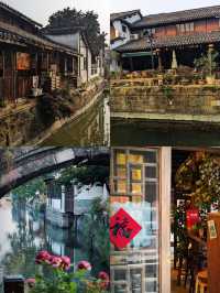 避開人群，去新市古鎮偷兩日浮生