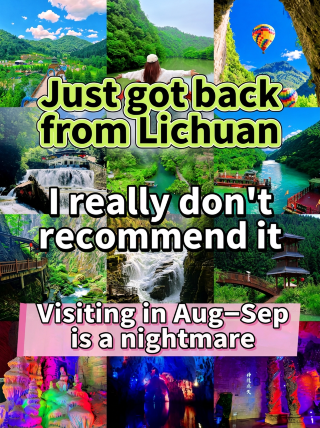 Just back from Lichuan | I really don't recommend going in Aug–Sept because it's just...