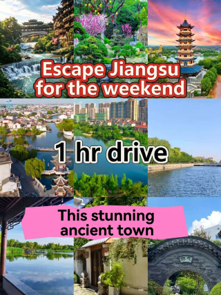 Escape Jiangsu for the weekend with a one-hour road trip to this stunning ancient town