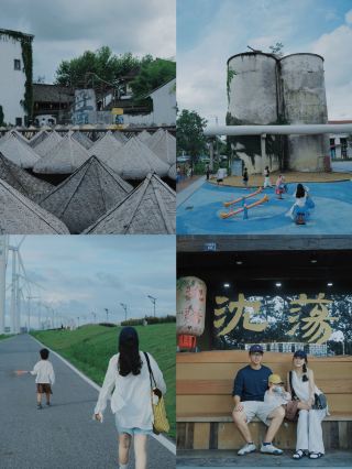항저우 근교 여행｜자싱 하이옌 여유 여행 가이드