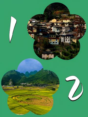 Where is the best place to go in October? See if there's a destination you'd like to visit