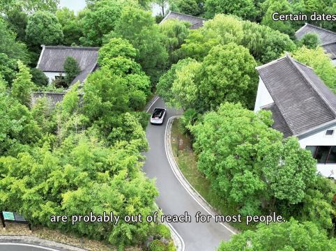 The taste of a real estate mogul is truly impressive. This Hui-style garden hotel in Lu'an is incredible.