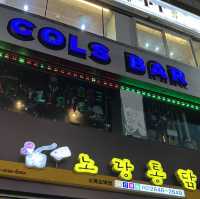 『COLS BAR🍹 』INソウル