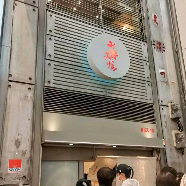 【大阪 道頓堀】道頓堀 お好み焼き 特選オススメの店舗✨