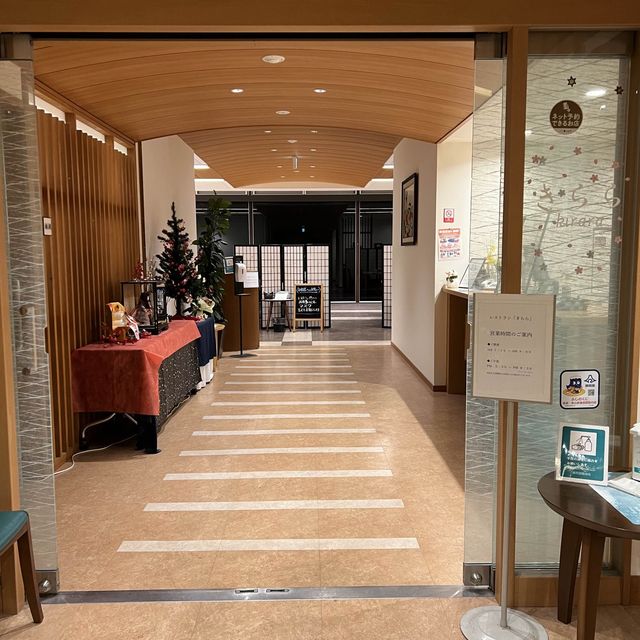 KAMENOI HOTEL ATAMI ANNEX🏨