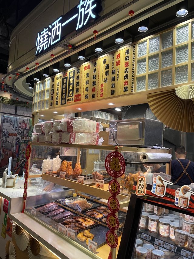 📍燒洒一族 @grillmanhk