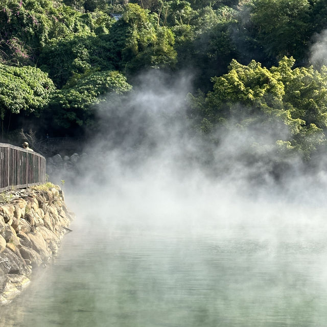台灣北投地熱谷