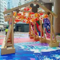 米哥！ 我們一直在這兒！ 時代廣場！