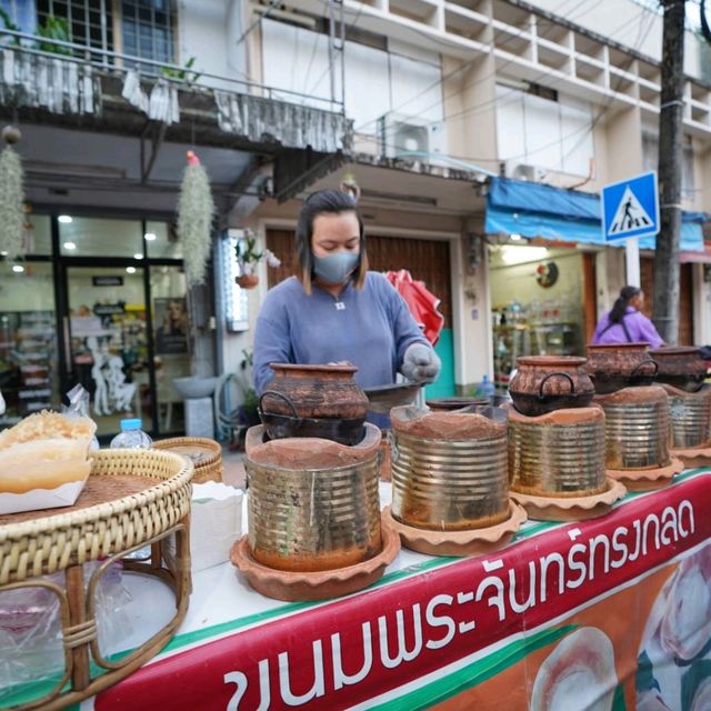 ถนนคนเดิน เมืองระนอง