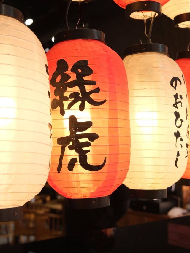 紅磡土瓜灣啟岸巷子🏮日式燈籠拉麵🍜