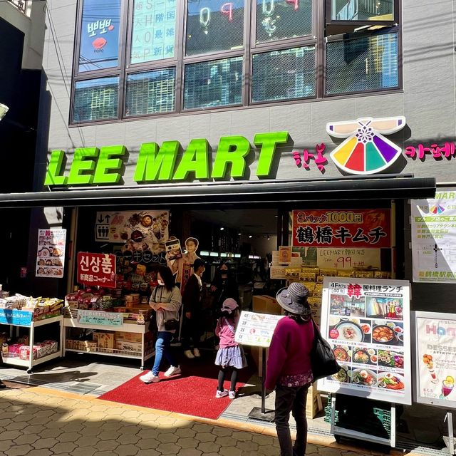 パスポート持たずに韓国に行った気分になれる⁉︎大阪コリアタウン