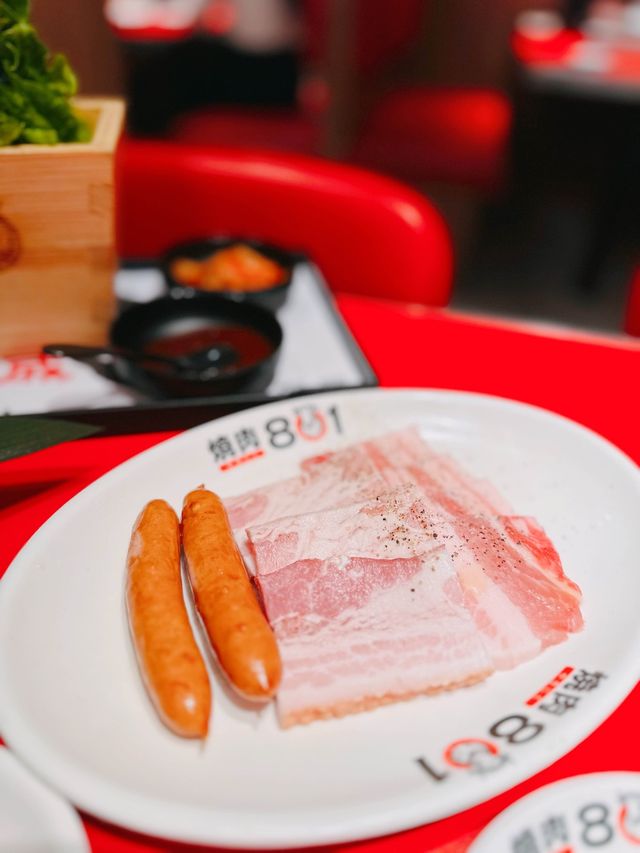 二訪大熱燒肉店
