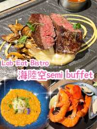 海陸空semi buffet 仲有free flow🥂