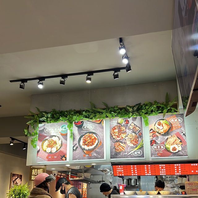 【西門町40年 『滷』店】
