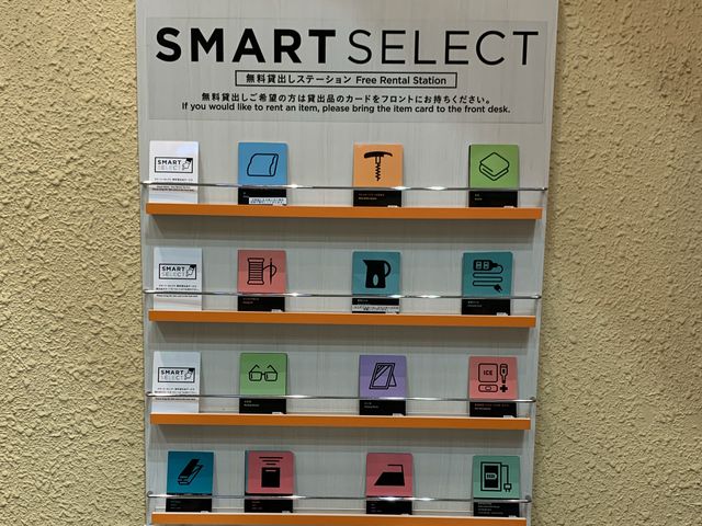 名古屋　名古屋観光　コスパ最強チサンイン名古屋に泊まった！
