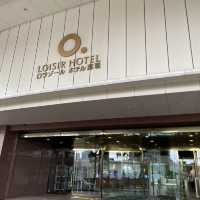 ロワジール那覇に宿泊〜☆