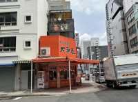 名古屋・伏見。名古屋の街中お手軽おやつが楽しめます『大潮屋 錦』