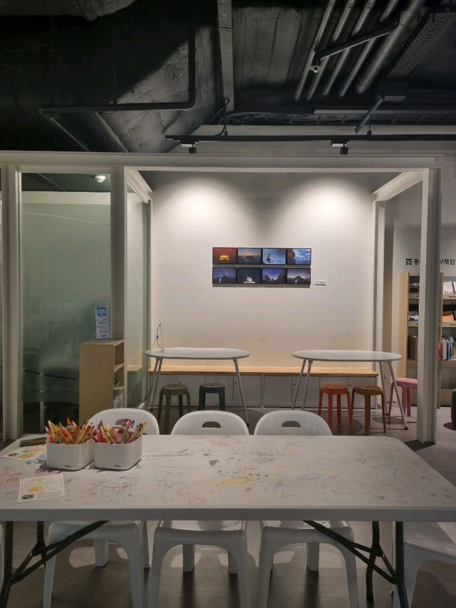 아이와 함께 독도 탐구