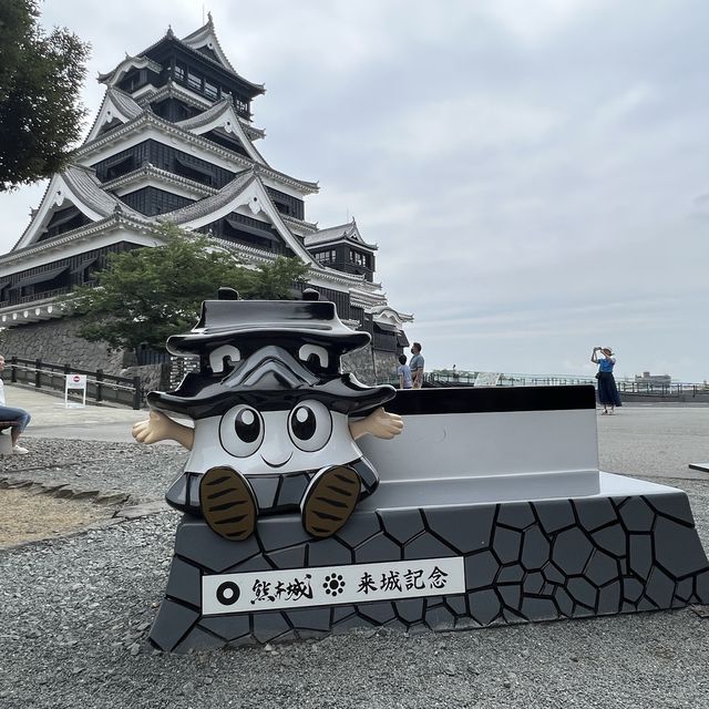 Kumamoto castle 