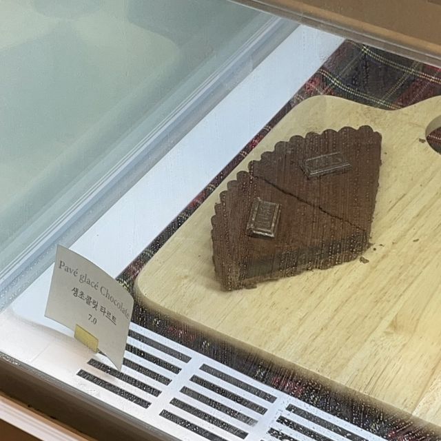 【韓国/釜山】サービスで占いまで！？