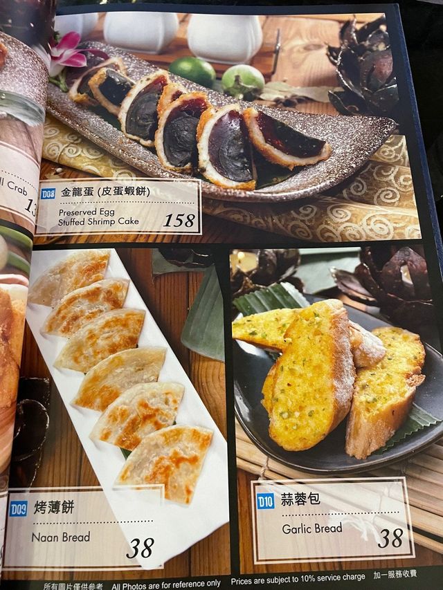 西貢渡假風海邊泰國餐廳 - 泰道