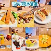 🌸浪漫情調海景西餐🌸The bayside🍽