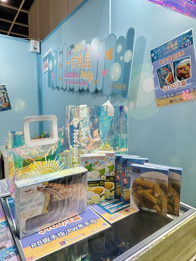 ✨ 美食博覽2023-必掃一方食品皇牌筍貨✨