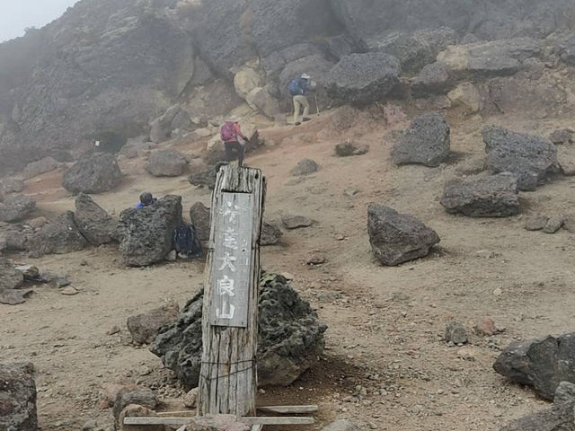 Mount Adatara 🗻⛰️