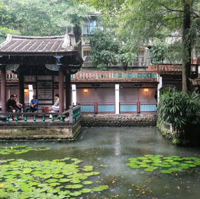 대만에서 만나는 중국식 정원 임가화원