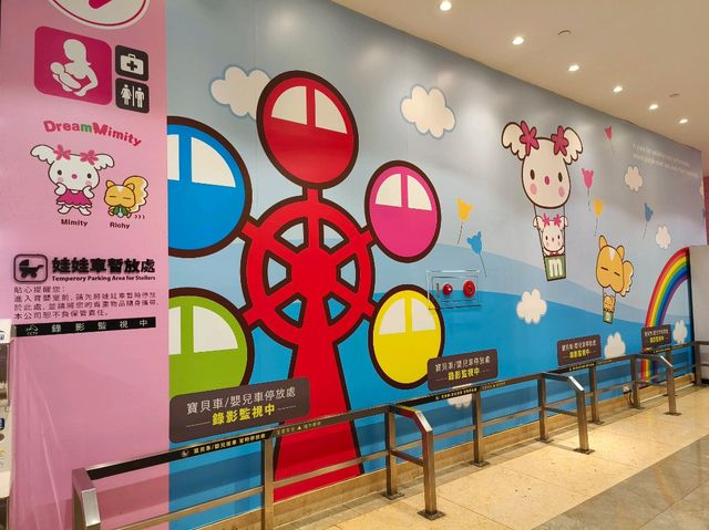 高雄-友善親子百貨🎀夢時代購物廣場|（高雄地標商圈）