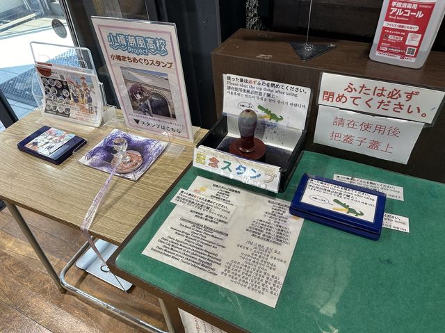 北海道・小樽。小樽の歴史・観光お土産が揃います『小樽市観光物産プラザ (運河プラザ)』