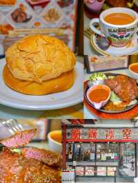 超人氣龍城冰室，都喺早餐最值得