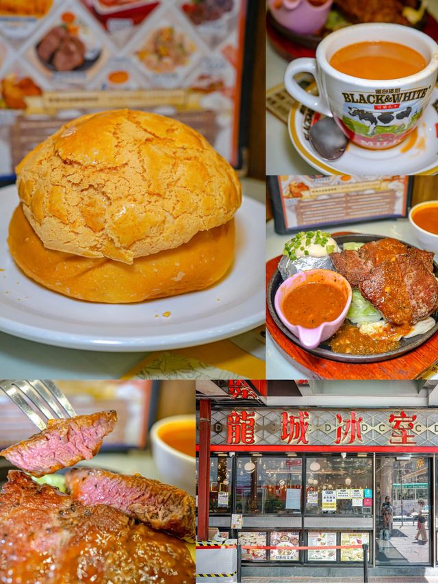 超人氣龍城冰室，都喺早餐最值得