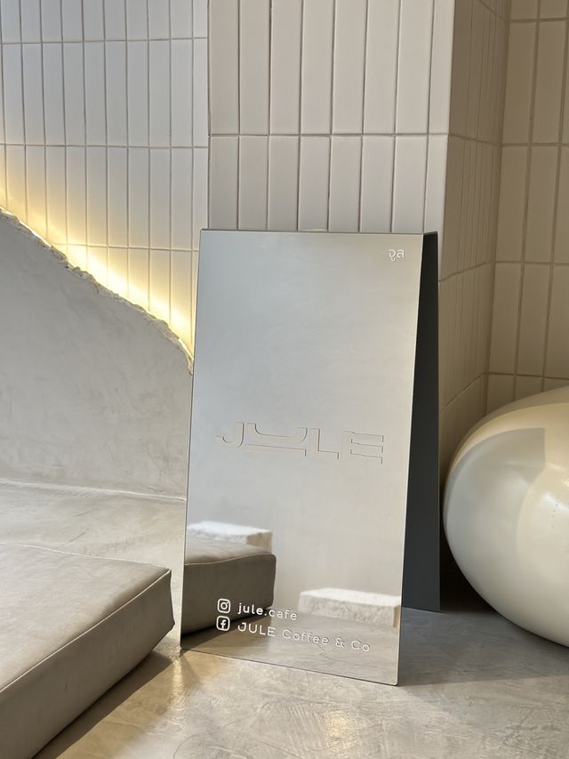 JULE Coffe &Co (ภูเก็ต)